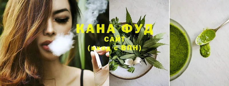 Cannafood марихуана  что такое   Дальнегорск 