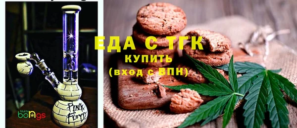 шишки Баксан